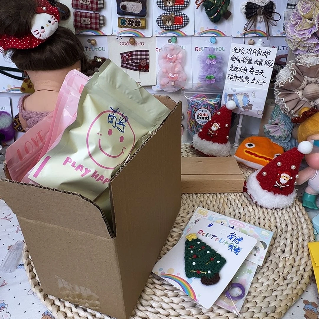 皮质铁合金南浔结单