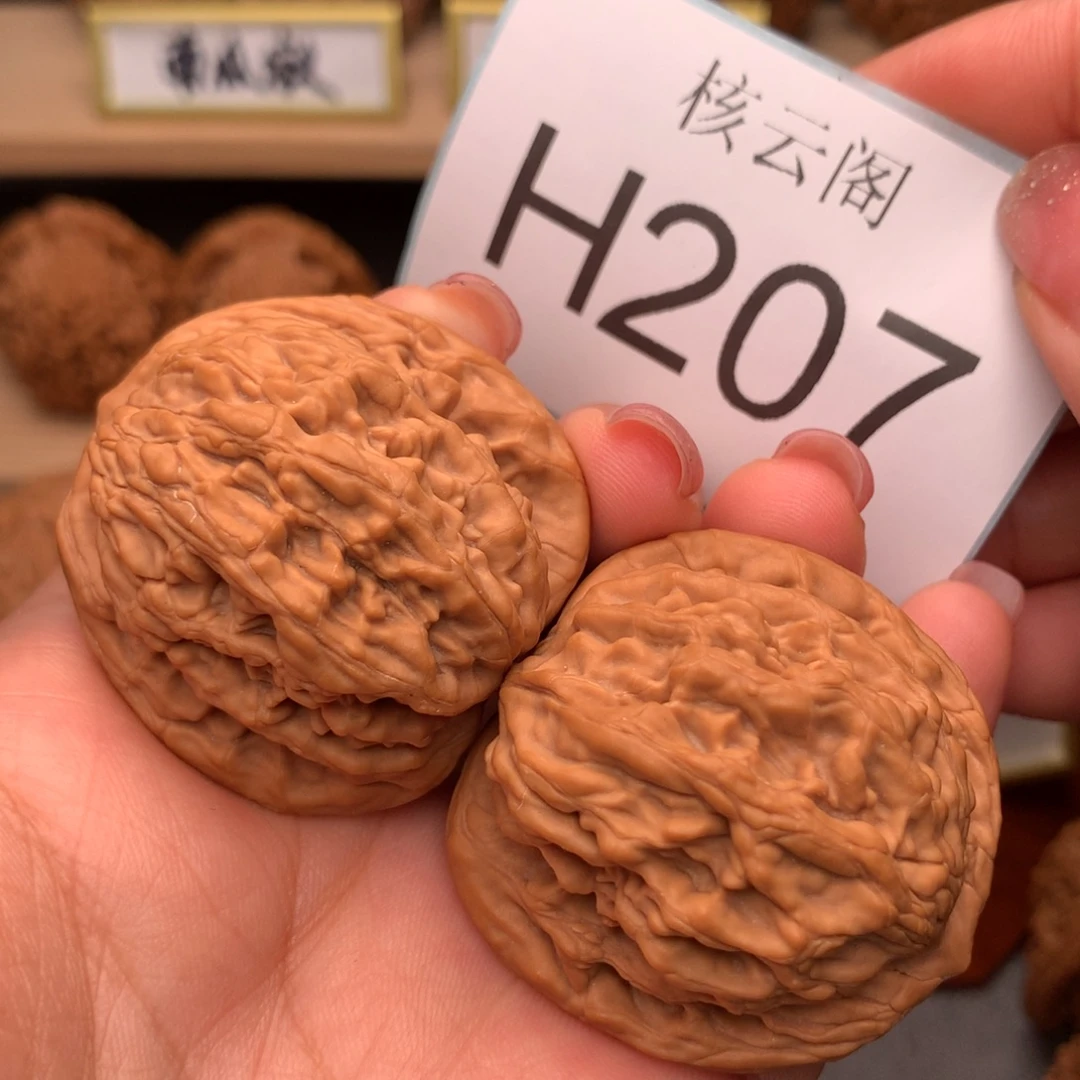 文玩核桃吊坠40全品堂上虎头