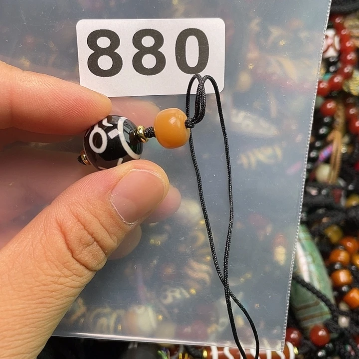 玛瑙/玉髓1未镶嵌