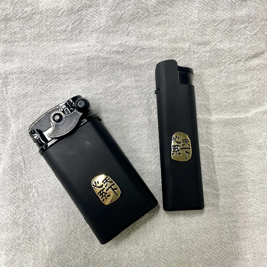 新款心系天下金属蓝焰打火机防风高档高端商务送礼礼品网红款礼物