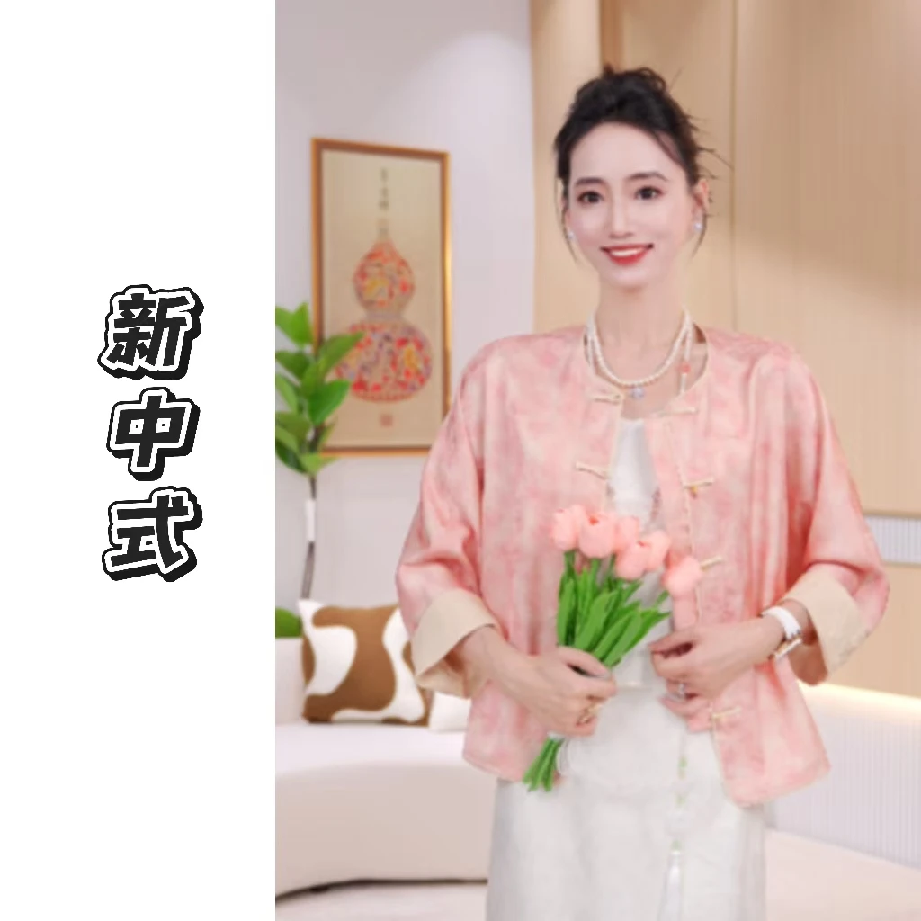 【山竹恋】新中式外套双面穿重工国风上衣女春夏季