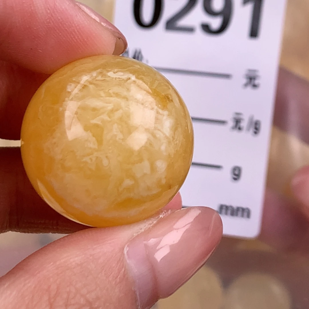 琥珀未镶嵌珠宝奇石25.5植物
