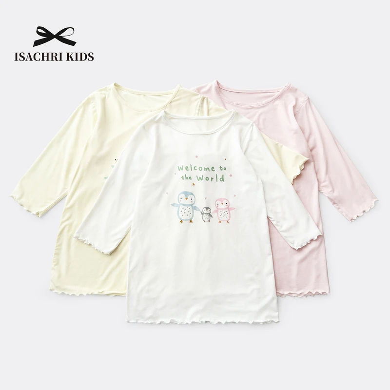 晶晶家【现发】小宅女睡裙软绵绵~童装女童睡裙夏季洋气家居服IS446