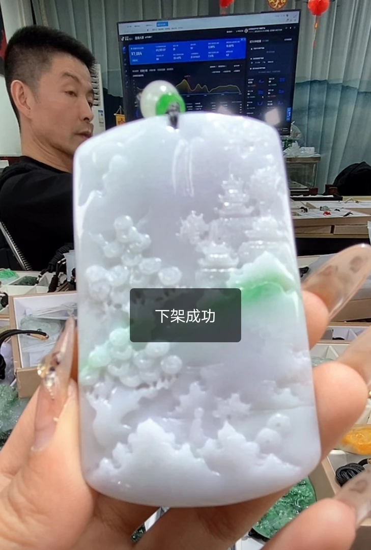 天然缅甸翡翠A货未镶嵌