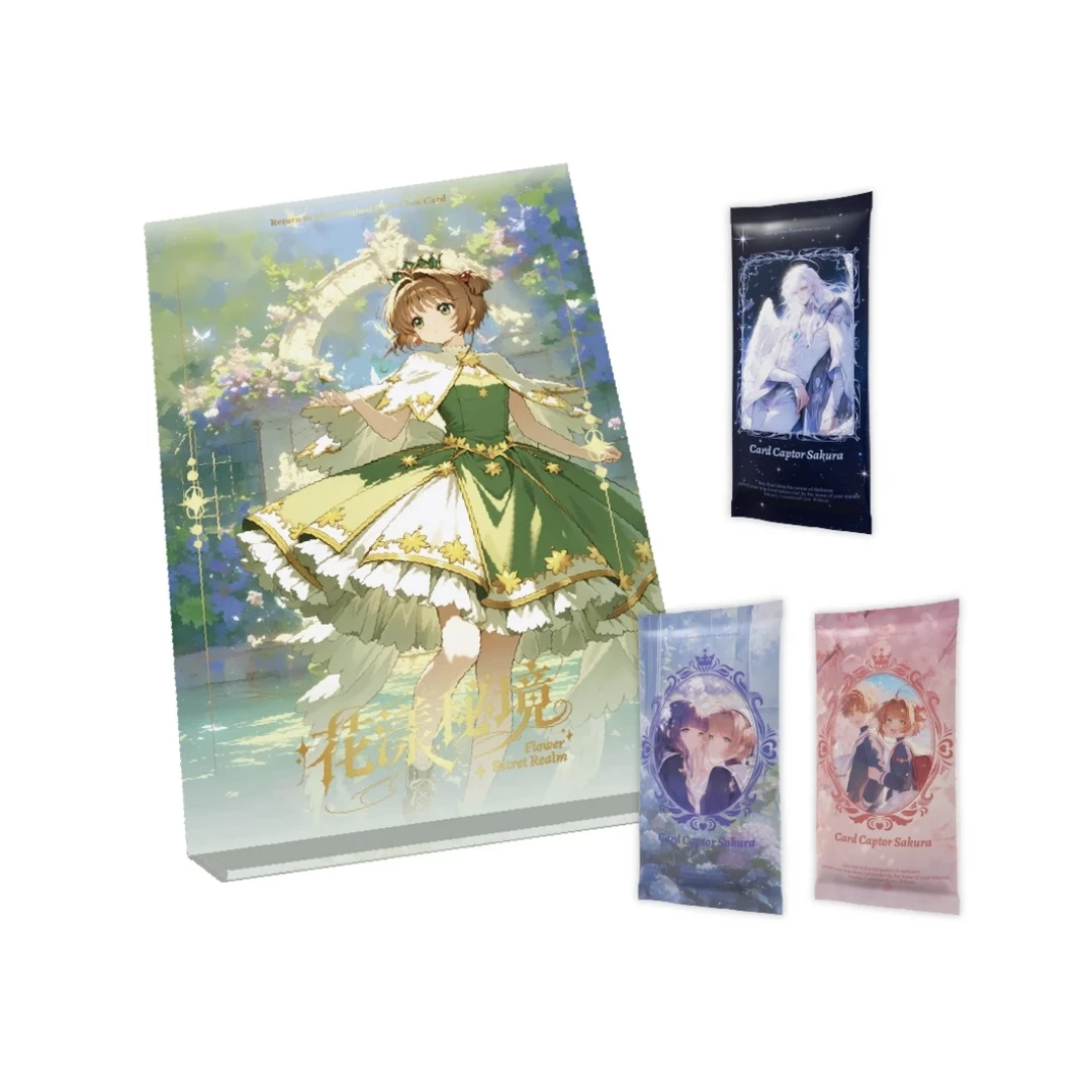 【玩法】岚卡3花漾秘境魔卡少女樱 国产二创收藏卡牌盲盒(代拆)