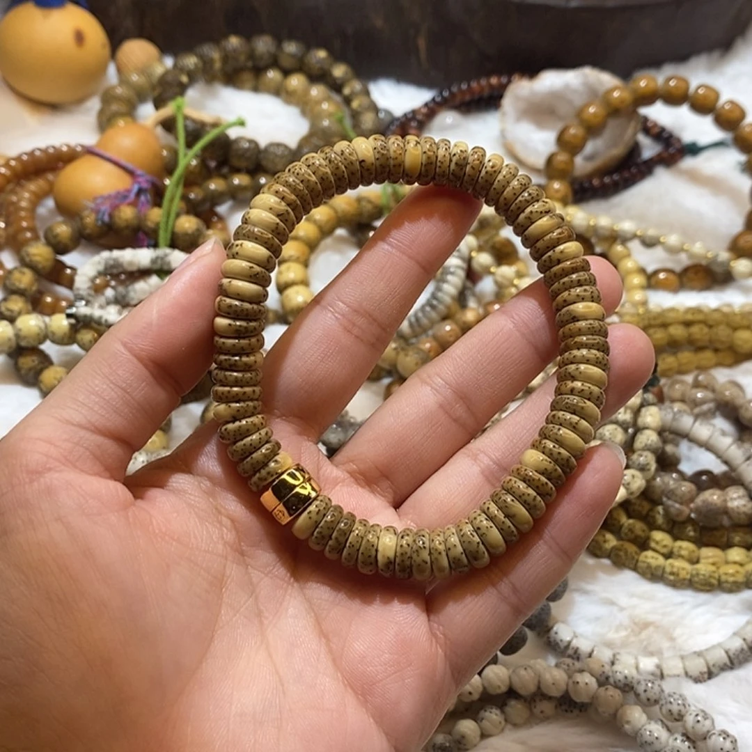 吊坠星月菩提海南