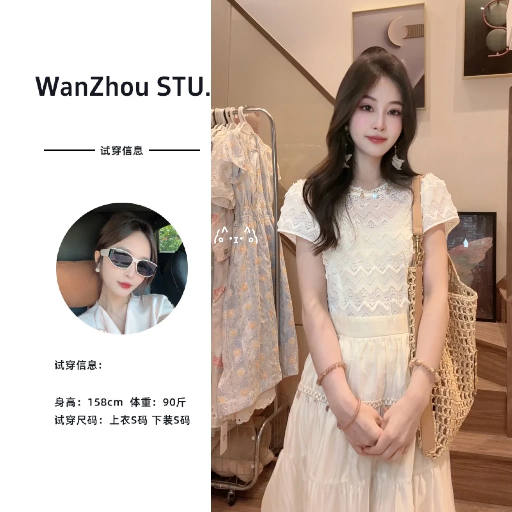 新款夏季法式复古设计感短袖亮片连衣裙