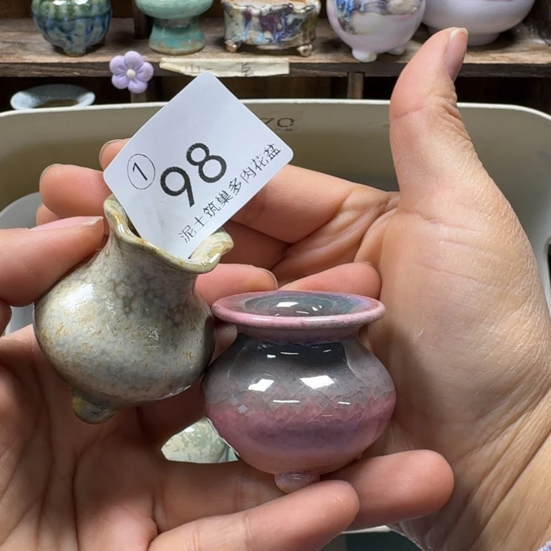 想***片陶瓷艺术设计与制作