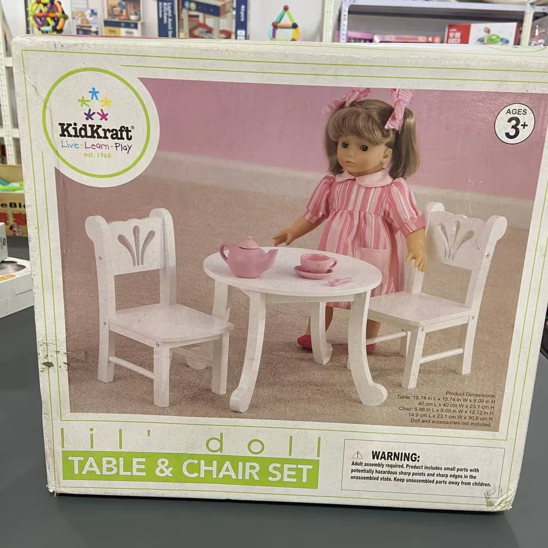 超级福袋过家小玩具