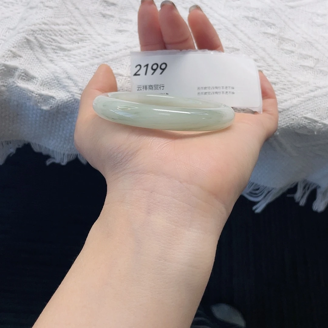 石英质玉未镶嵌手镯2199