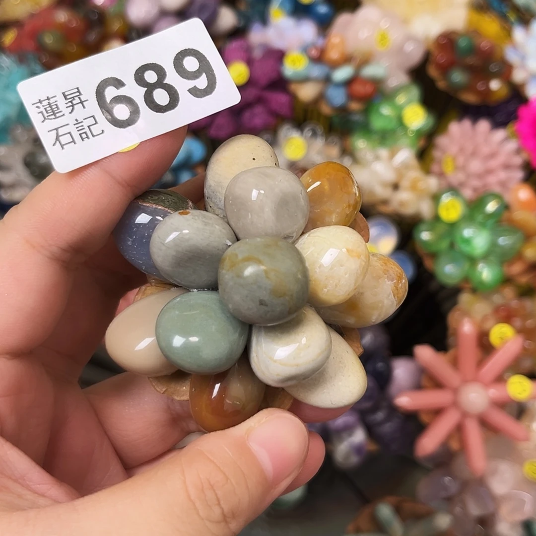 用***3核桃木/黑胡桃（胡桃木）689