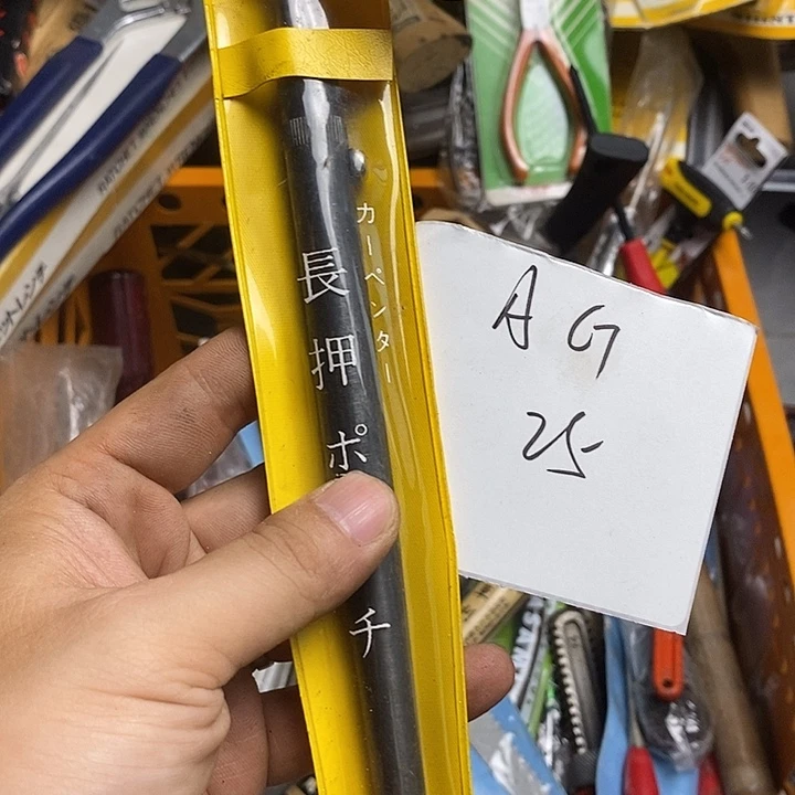 A*谢谢谢谢谢谢25