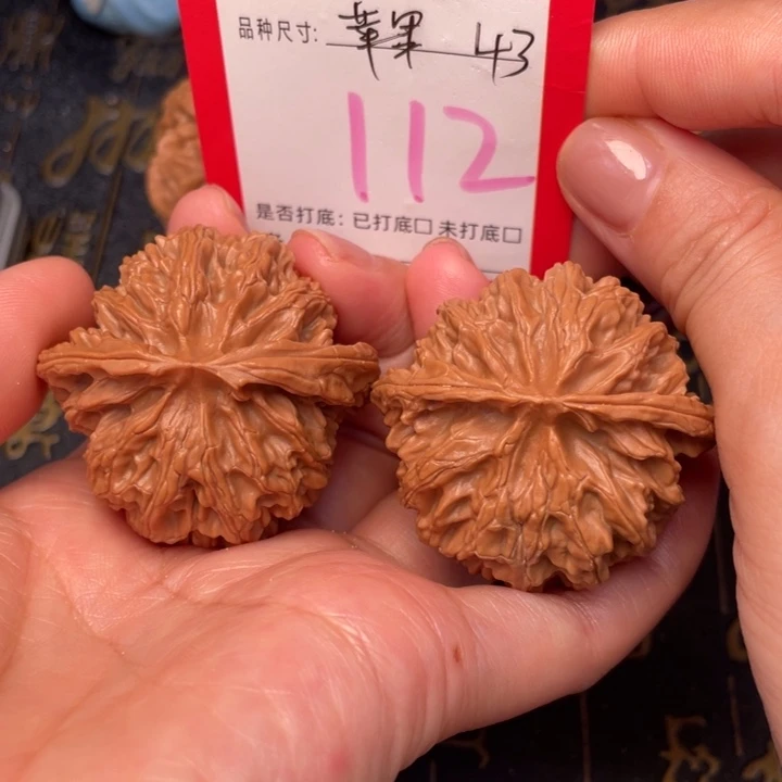 吊坠桃核文玩的好