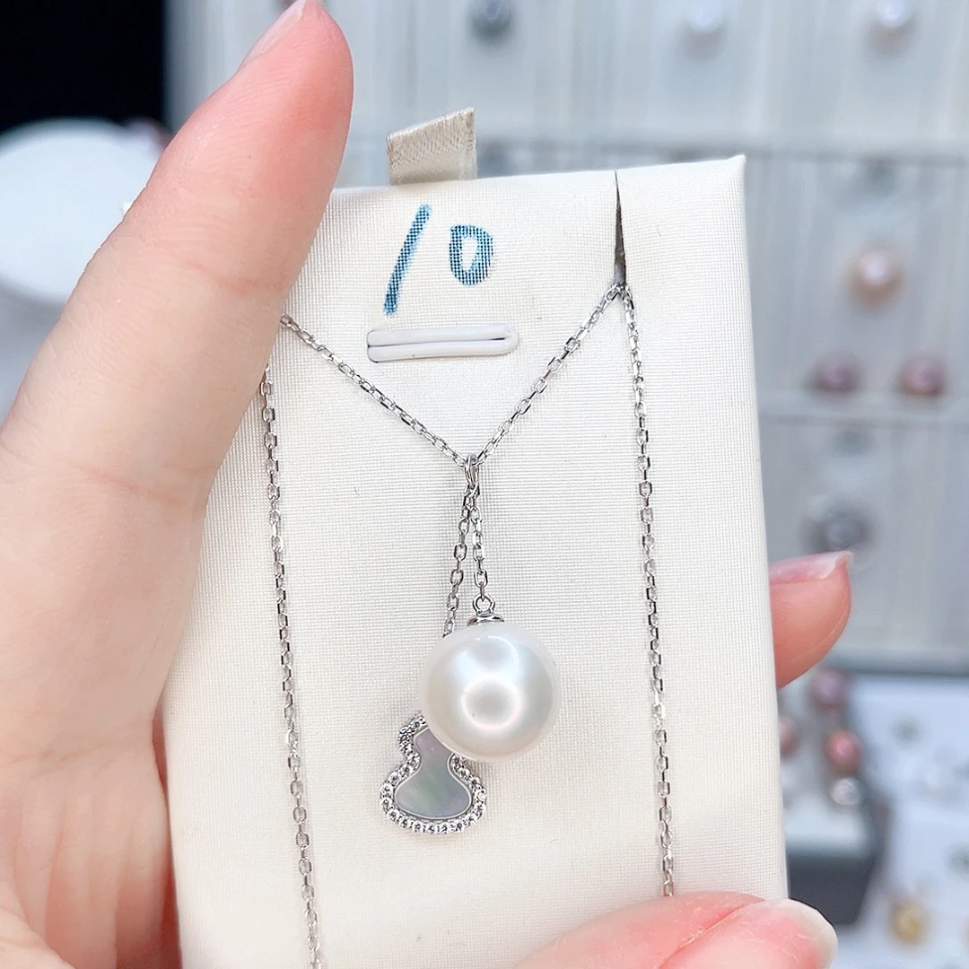 吊坠(赠链)银S925镶嵌淡水珍珠