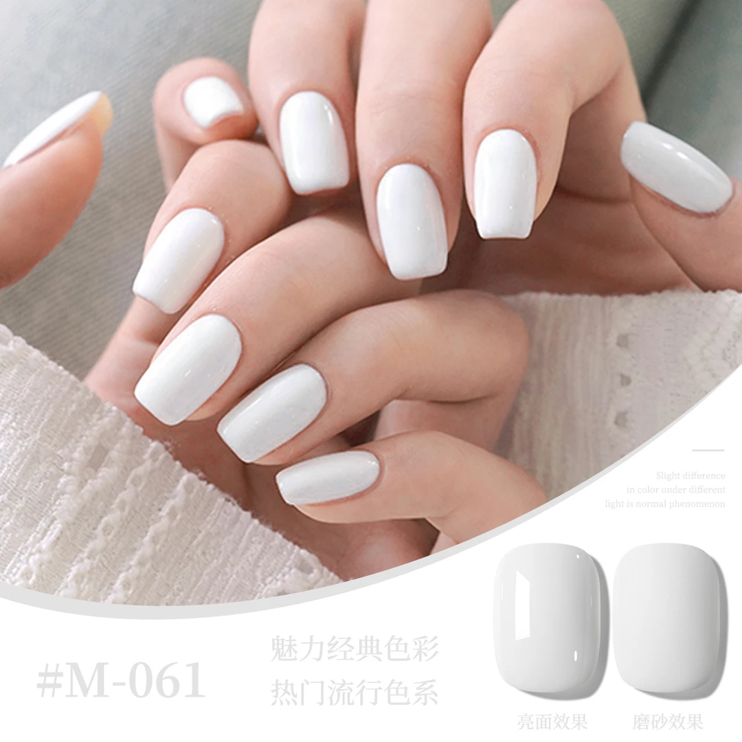 相框瓶15ml ME050+ME061（2色）ME系列甲油胶 （有备案）