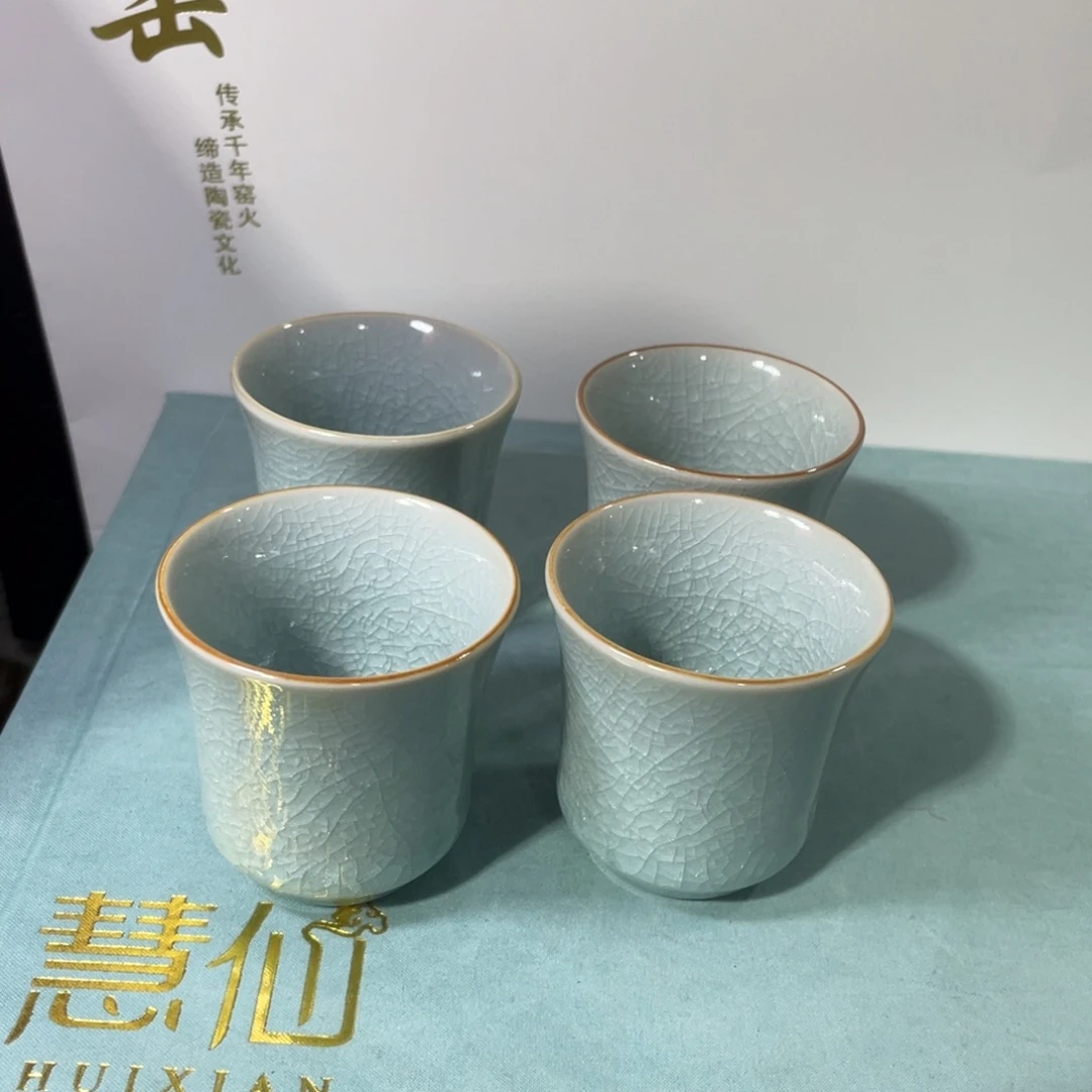 青瓷青瓷 青瓷青瓷