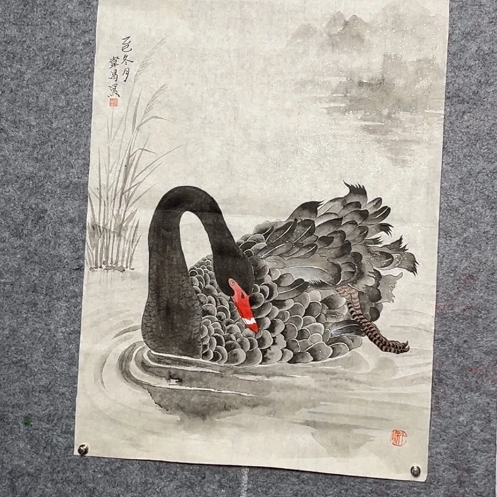 竖款淄博大鱼书画艺术