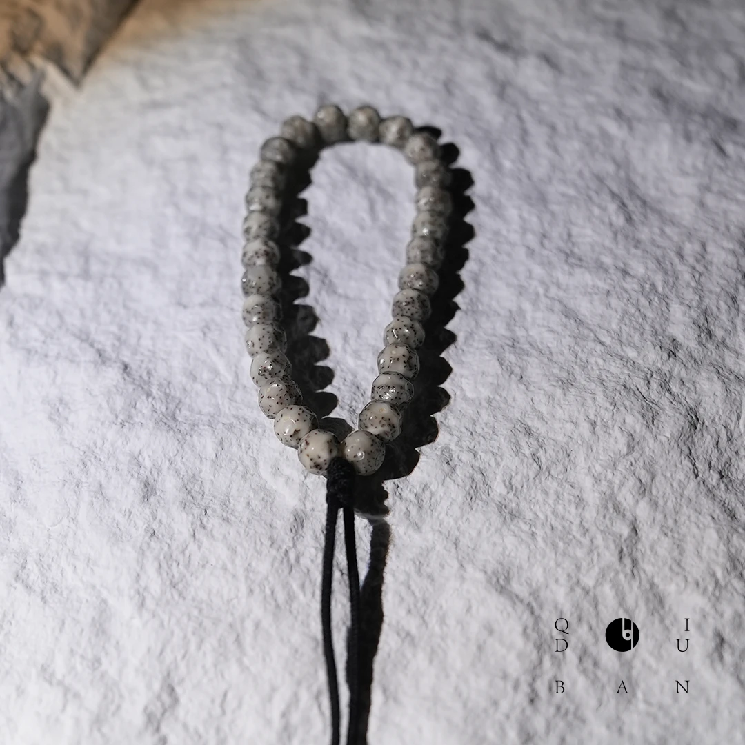 【七斗半福利款】星月菩提-9改无相-多样性发货