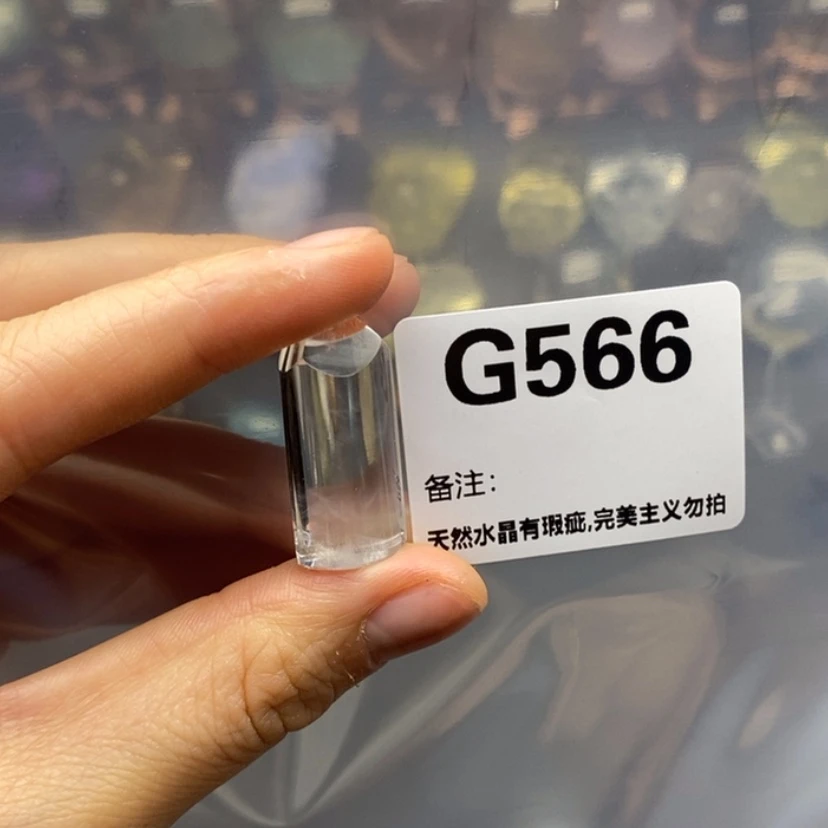 【闪购商品】水晶珠宝半成品未镶嵌