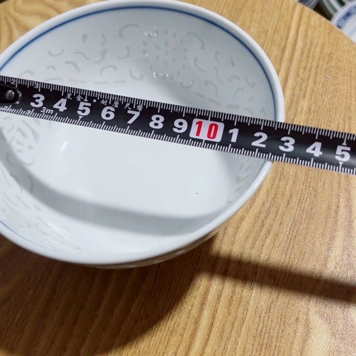 青花玲珑5寸饭碗满雕双福双线