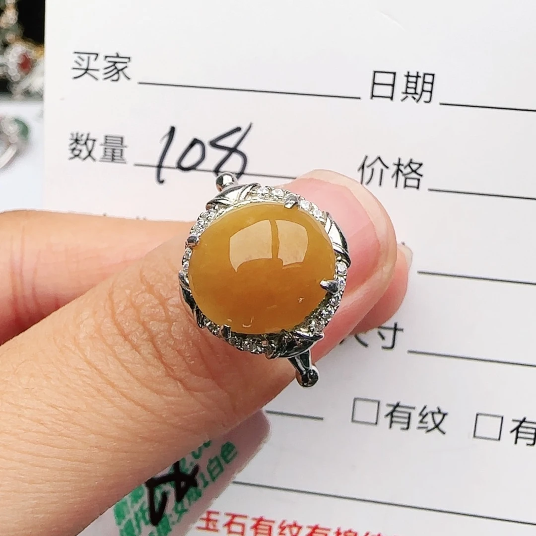 银S925镶嵌戒指翡翠戒指