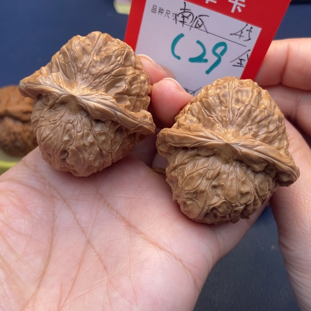 吊坠文玩核桃文玩核桃