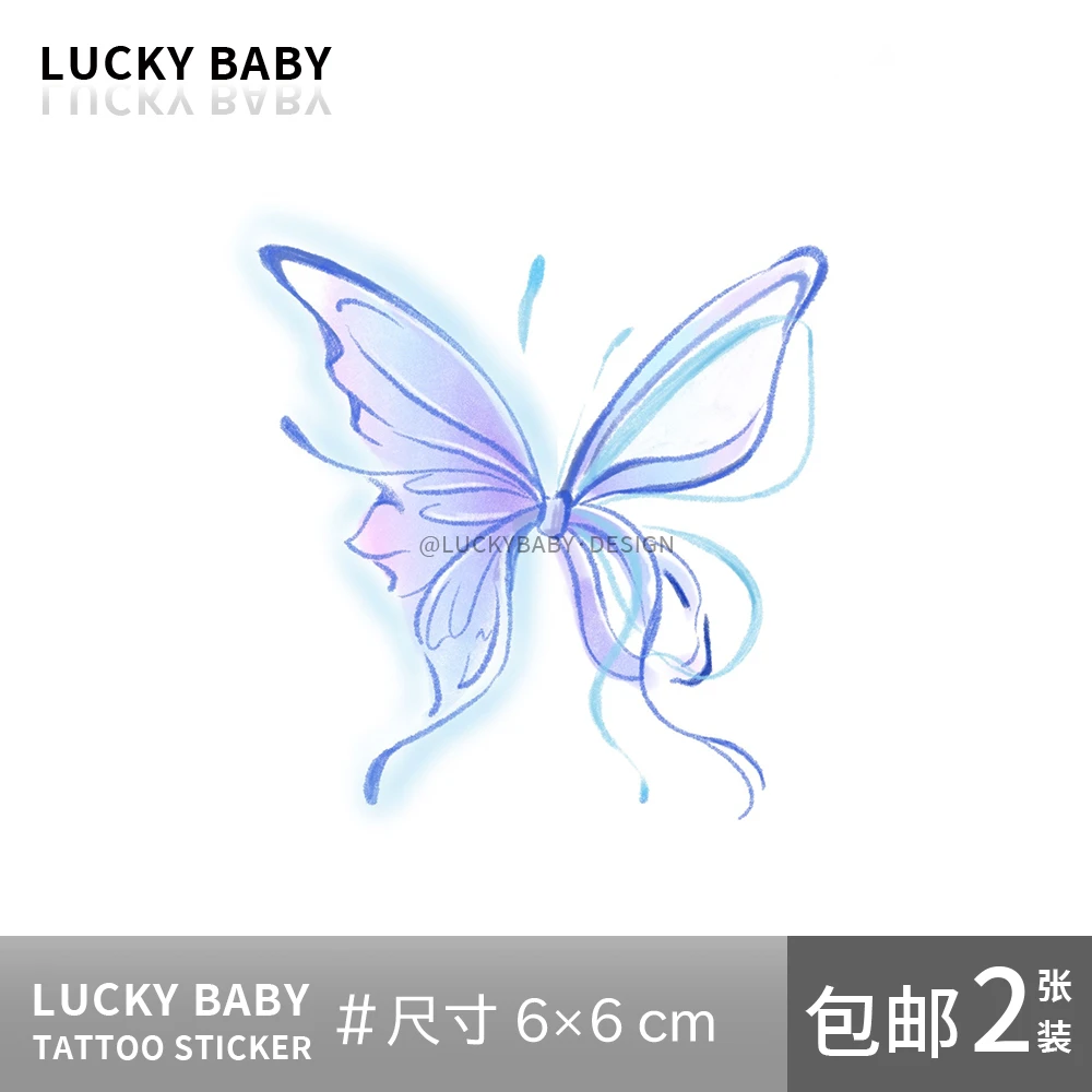 Luckybaby【蓝丝蝶】INS音乐节浪漫可爱小清新手腕持久彩色纹身贴
