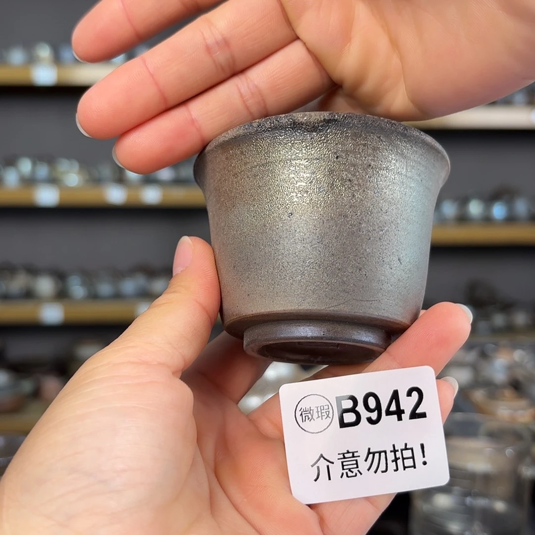 坭兴陶柴烧全手工原矿泥料杯