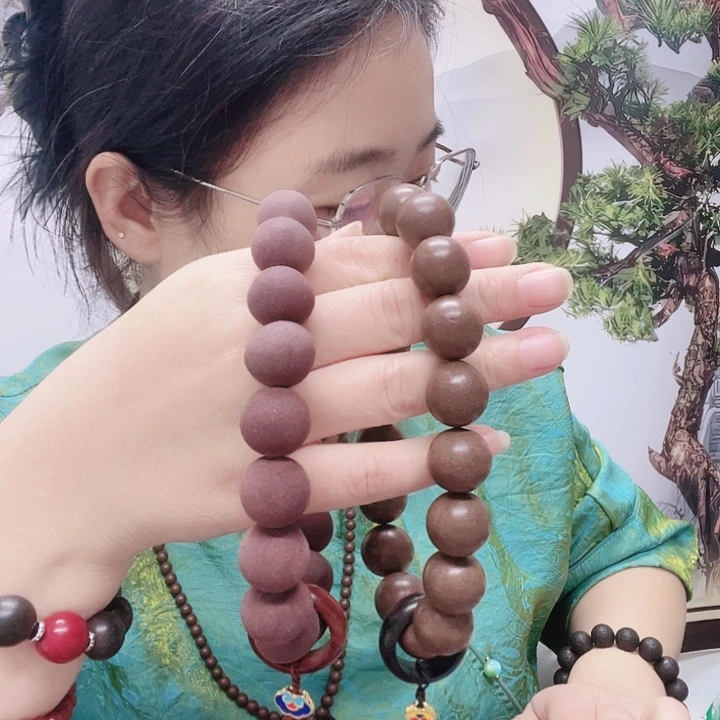 1.8紫气东来手持➕1.8古龙涎手持