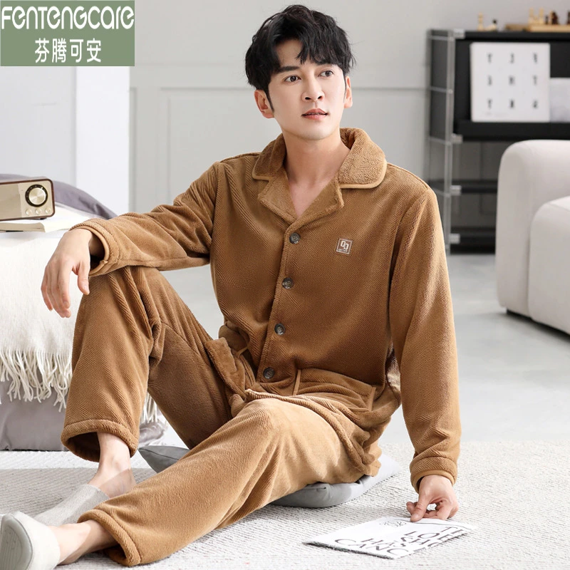 芬腾可安双面加厚法兰绒男士睡衣冬季加绒保暖长袖宽松大码家居服