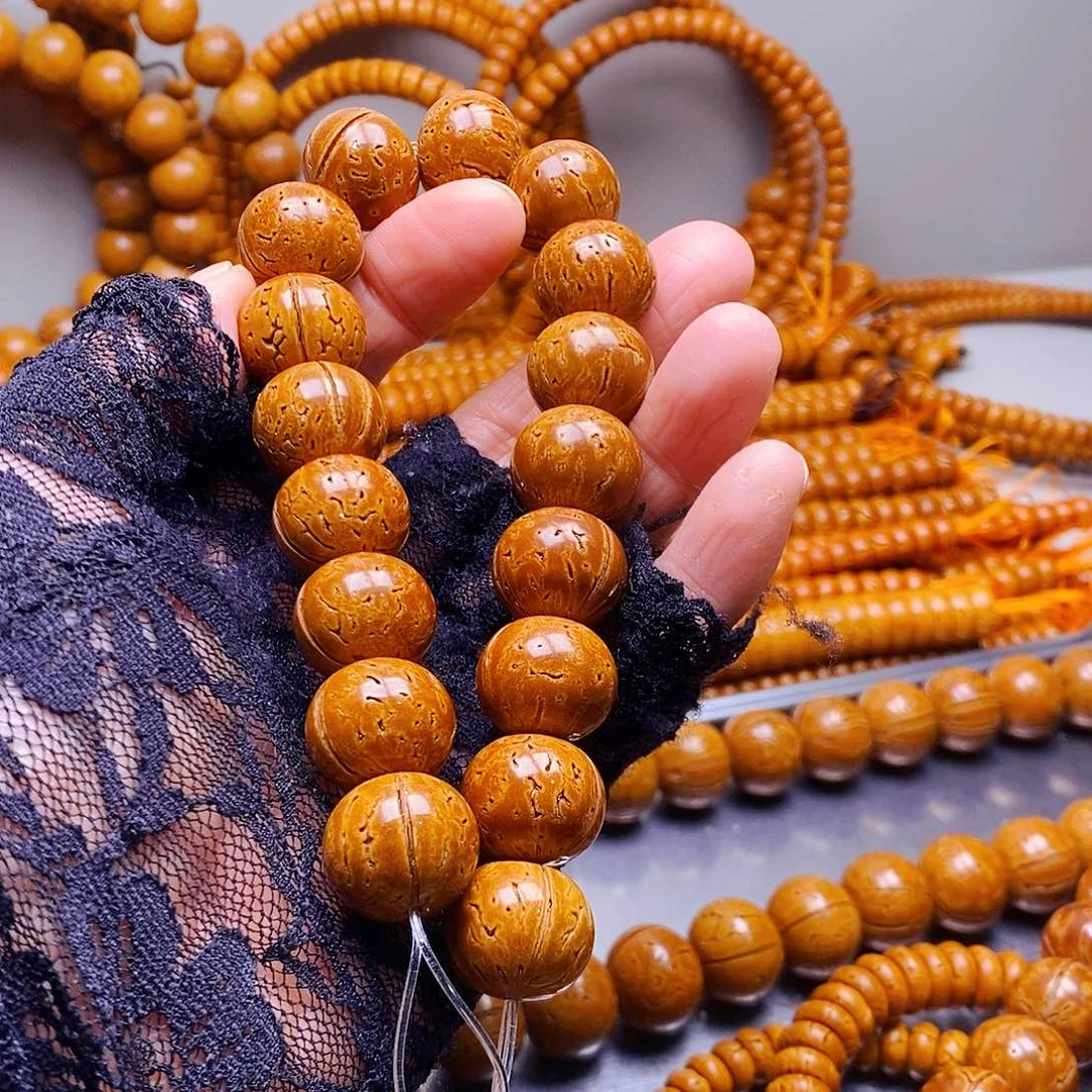 桃核吊坠16加乘14全品49