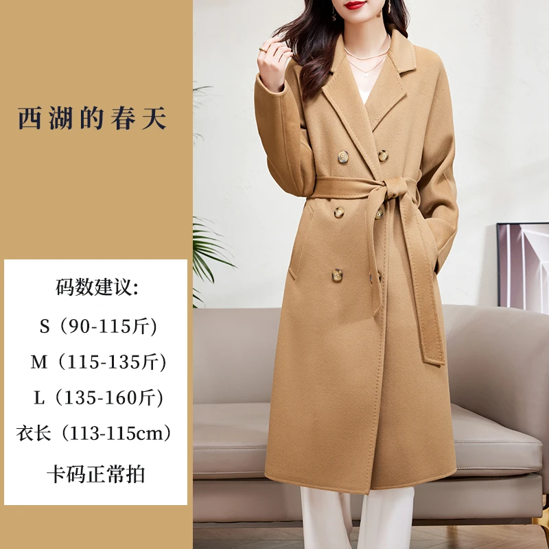 A12-801款羊毛大衣查中长款收腰气质大衣外套女