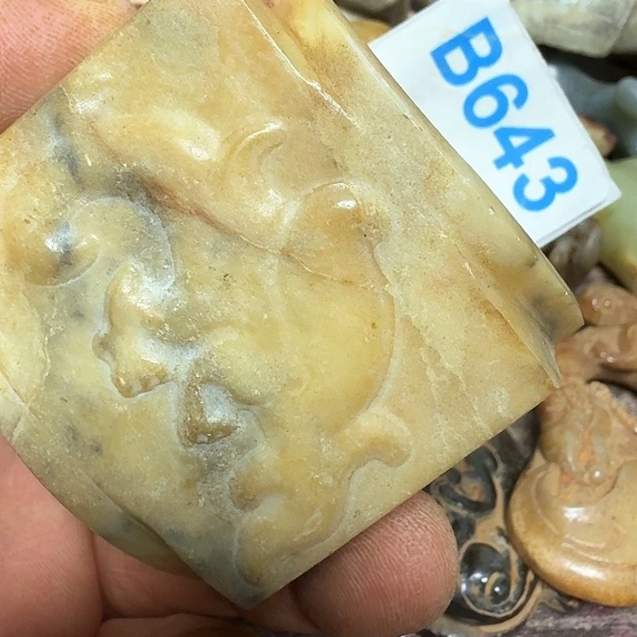 和田玉笔搁未镶嵌