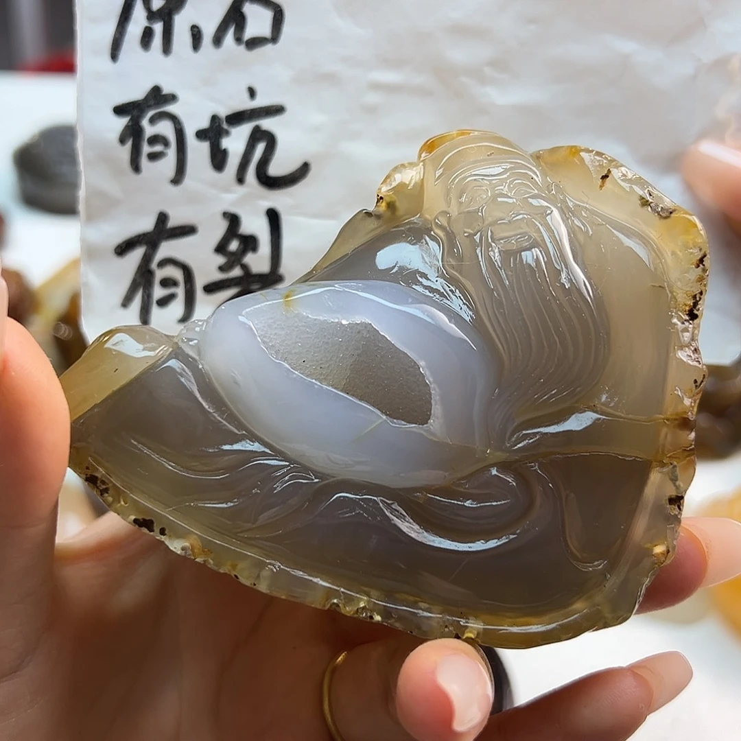 玛瑙/玉髓未镶嵌颈饰