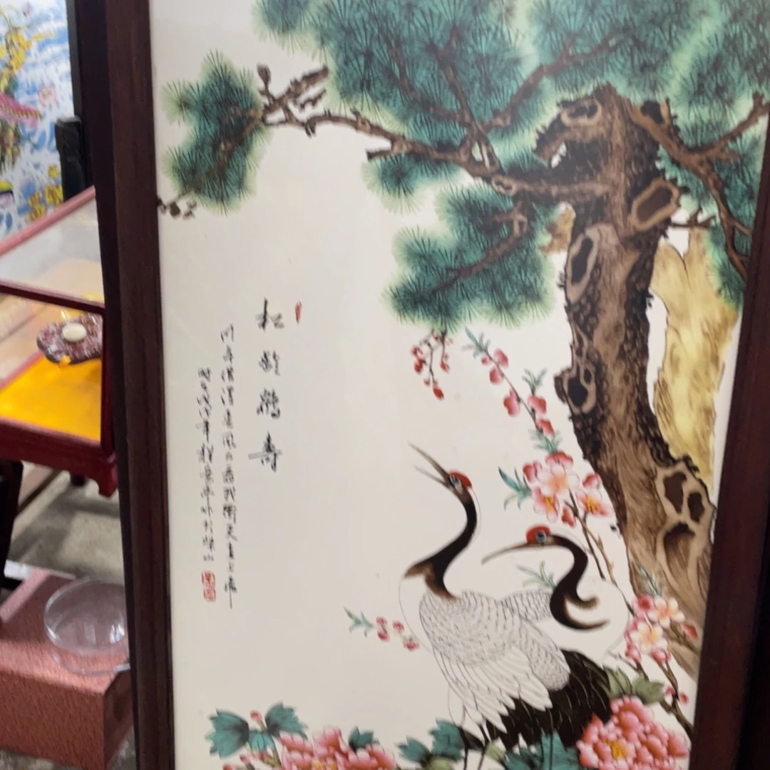 丰***镀超级福利福利福利仙鹤