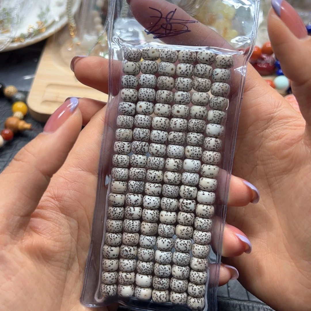 银S925镶嵌手链烟晶星月菩提半成品