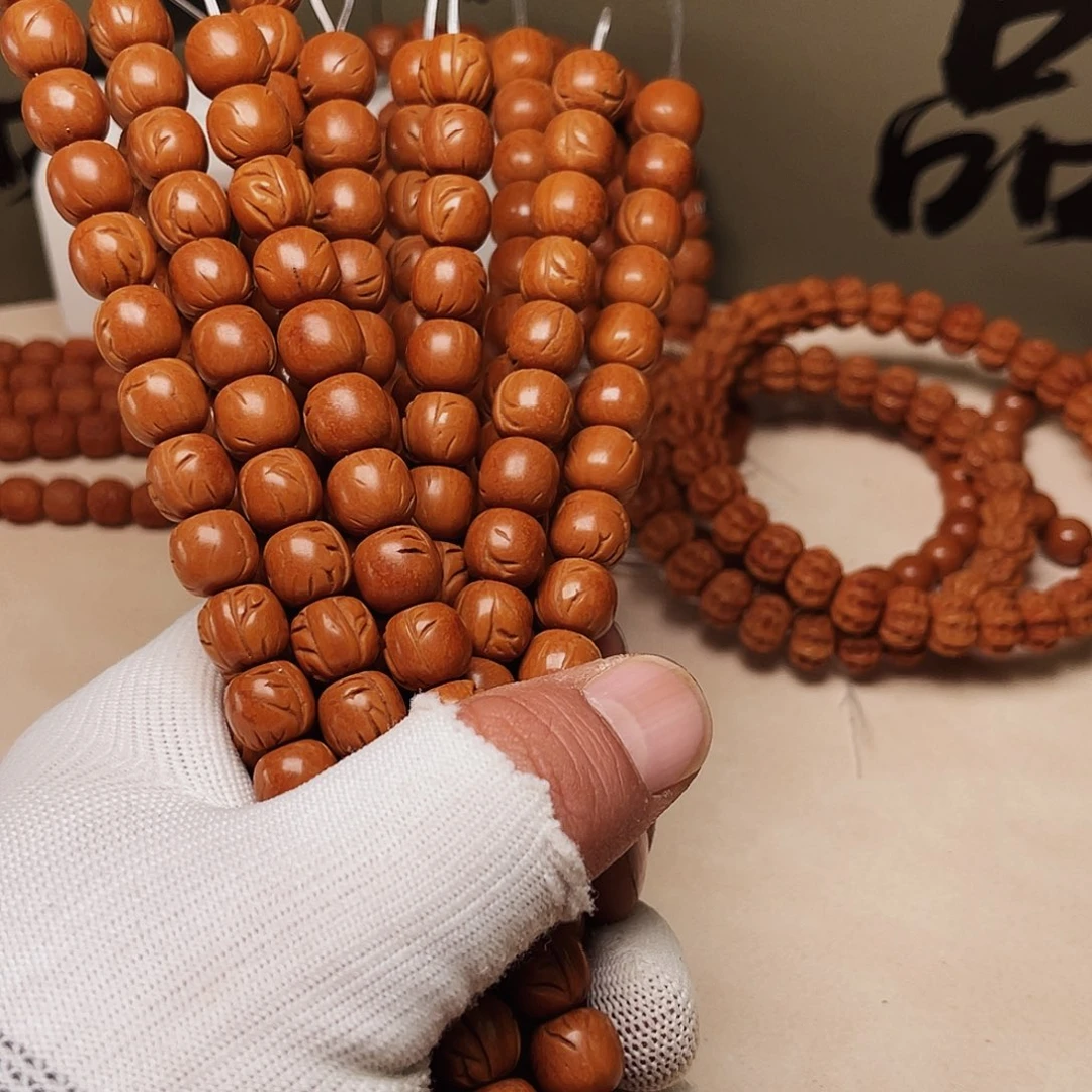 吊坠桃核微瑕老型11