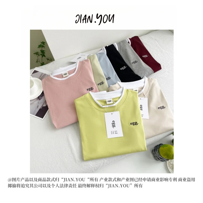 JIANYOU-「撞色假两件」韩国单！25年春款女软糯拼色假两件T恤K-680