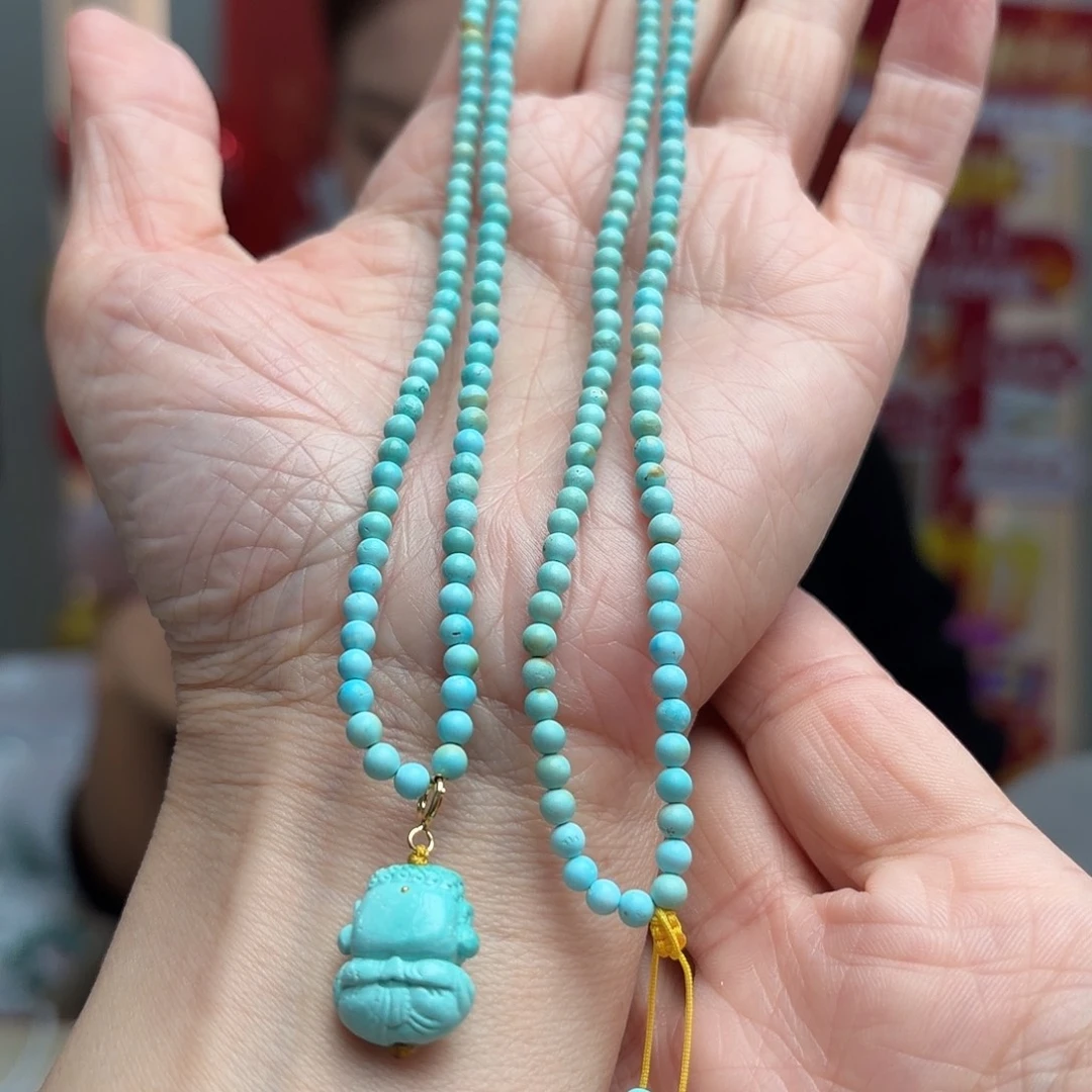 绿松石未镶嵌颈饰