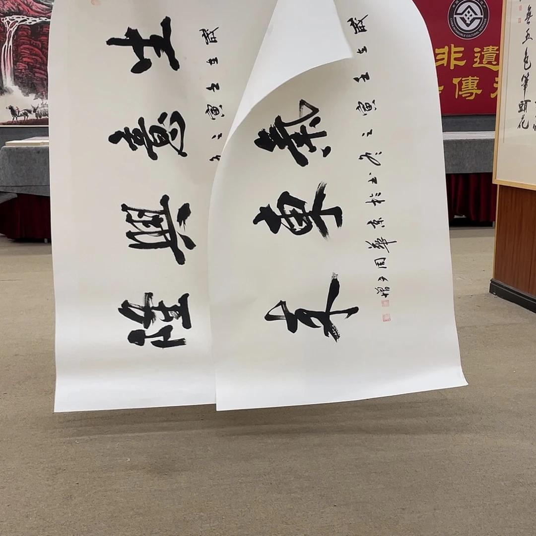 国画完成任务的第一反应是我在看书