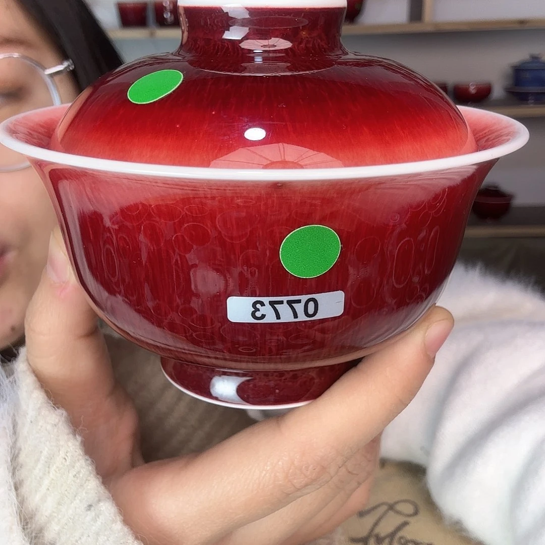 杯景德镇郎红陶瓷