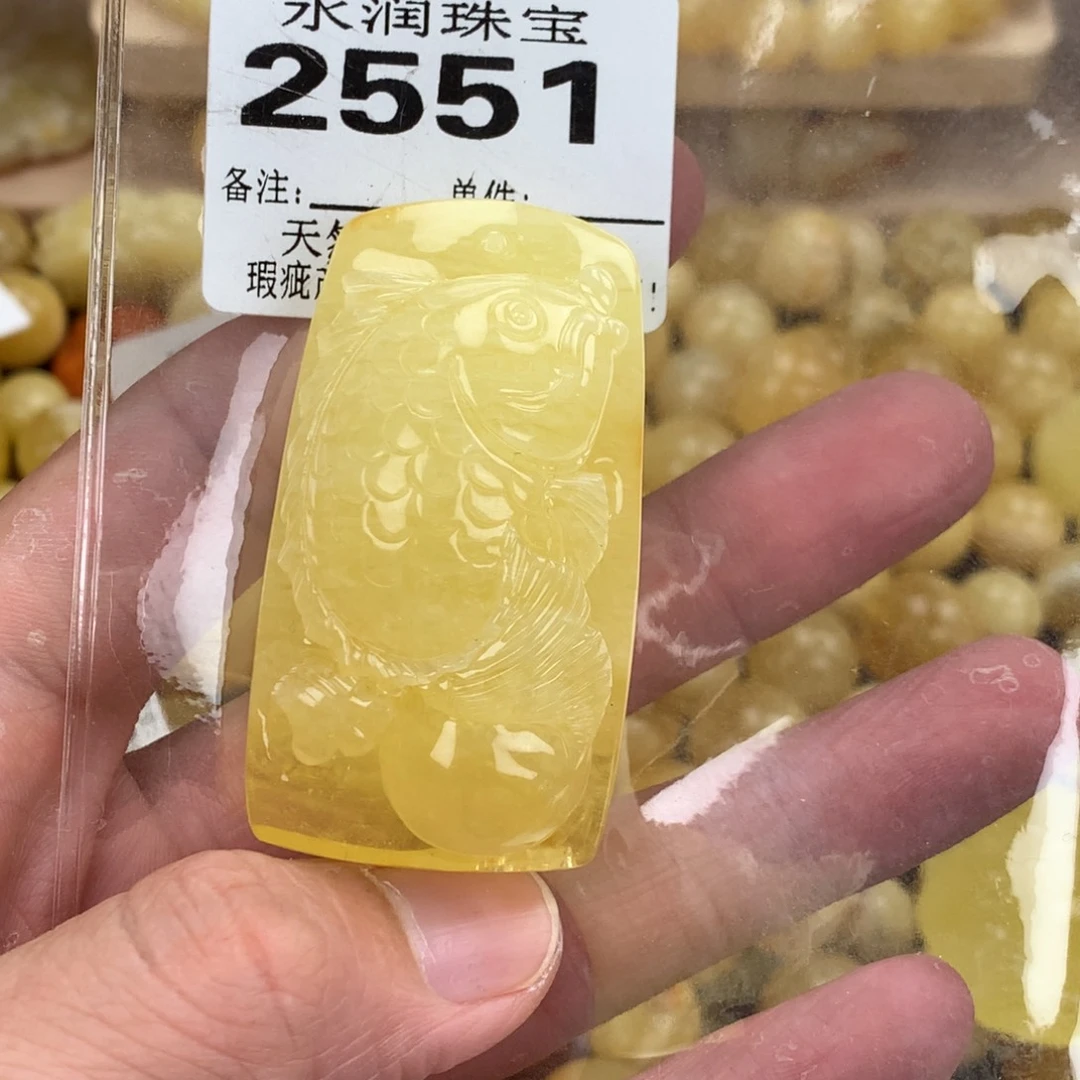 蜜蜡未镶嵌珠宝奇石裸石