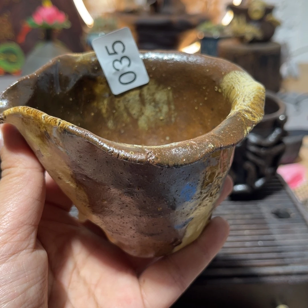 木村信弘柴烧保平