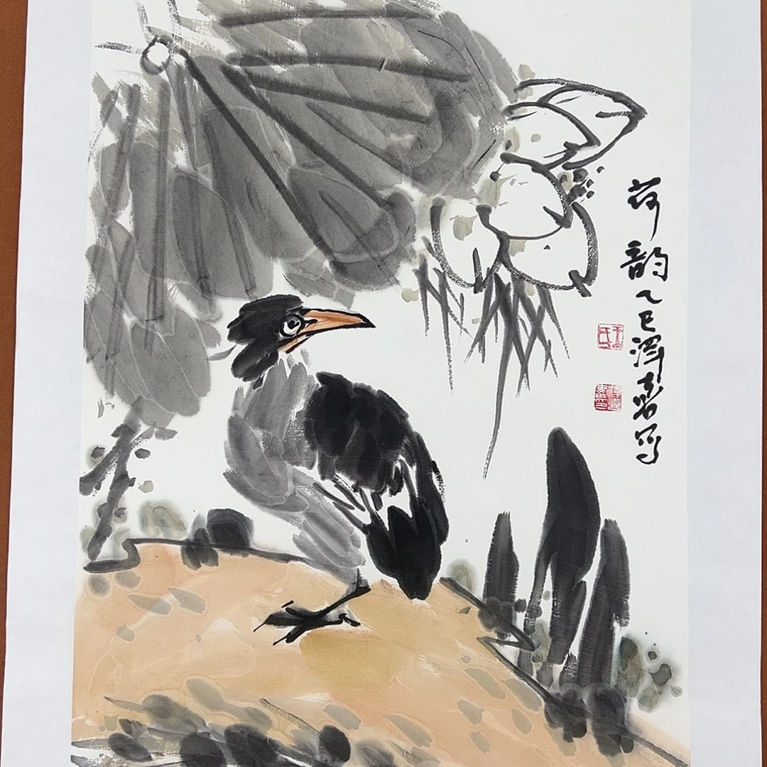 国画王泽喜的作品