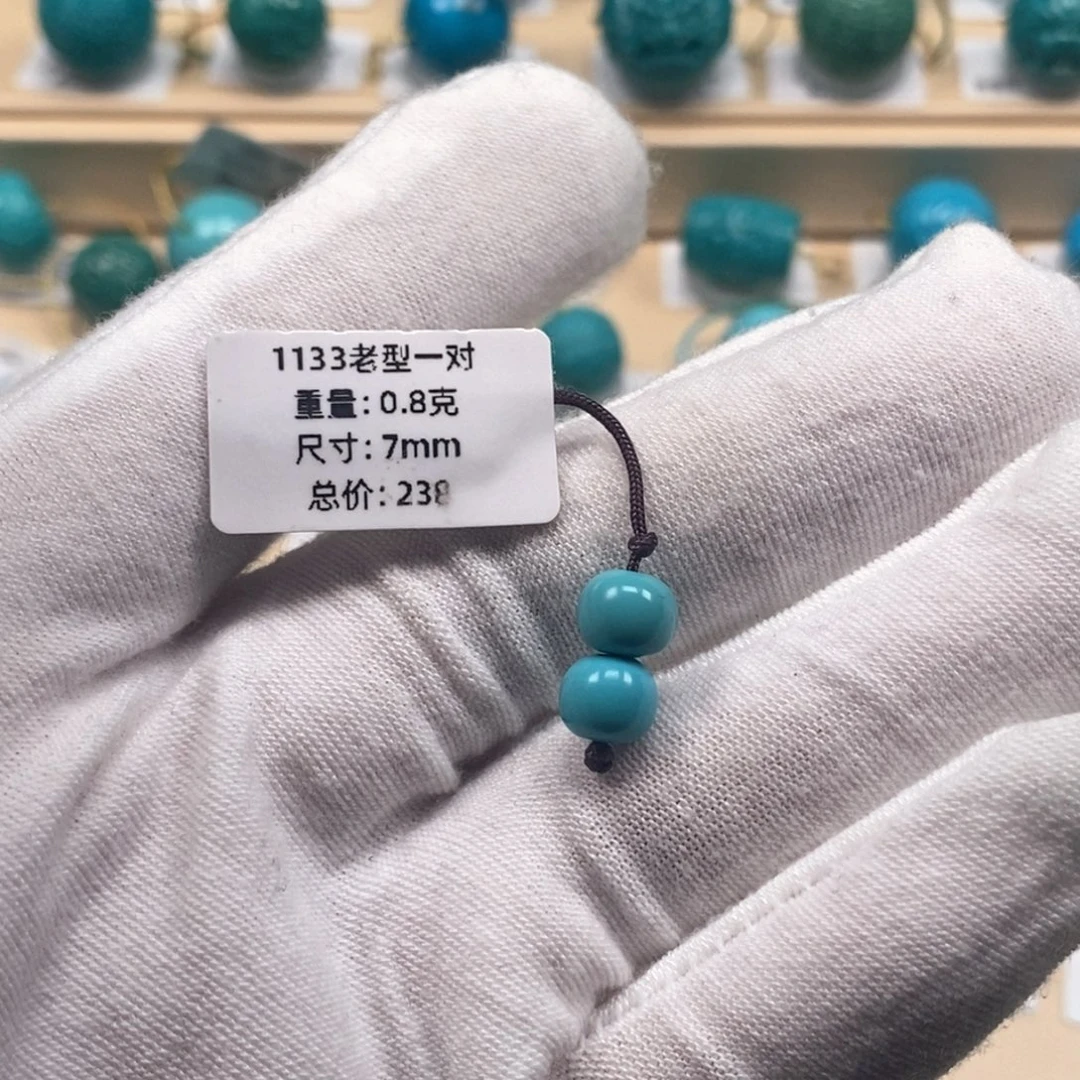 绿松石未镶嵌精品原矿高瓷绿松石