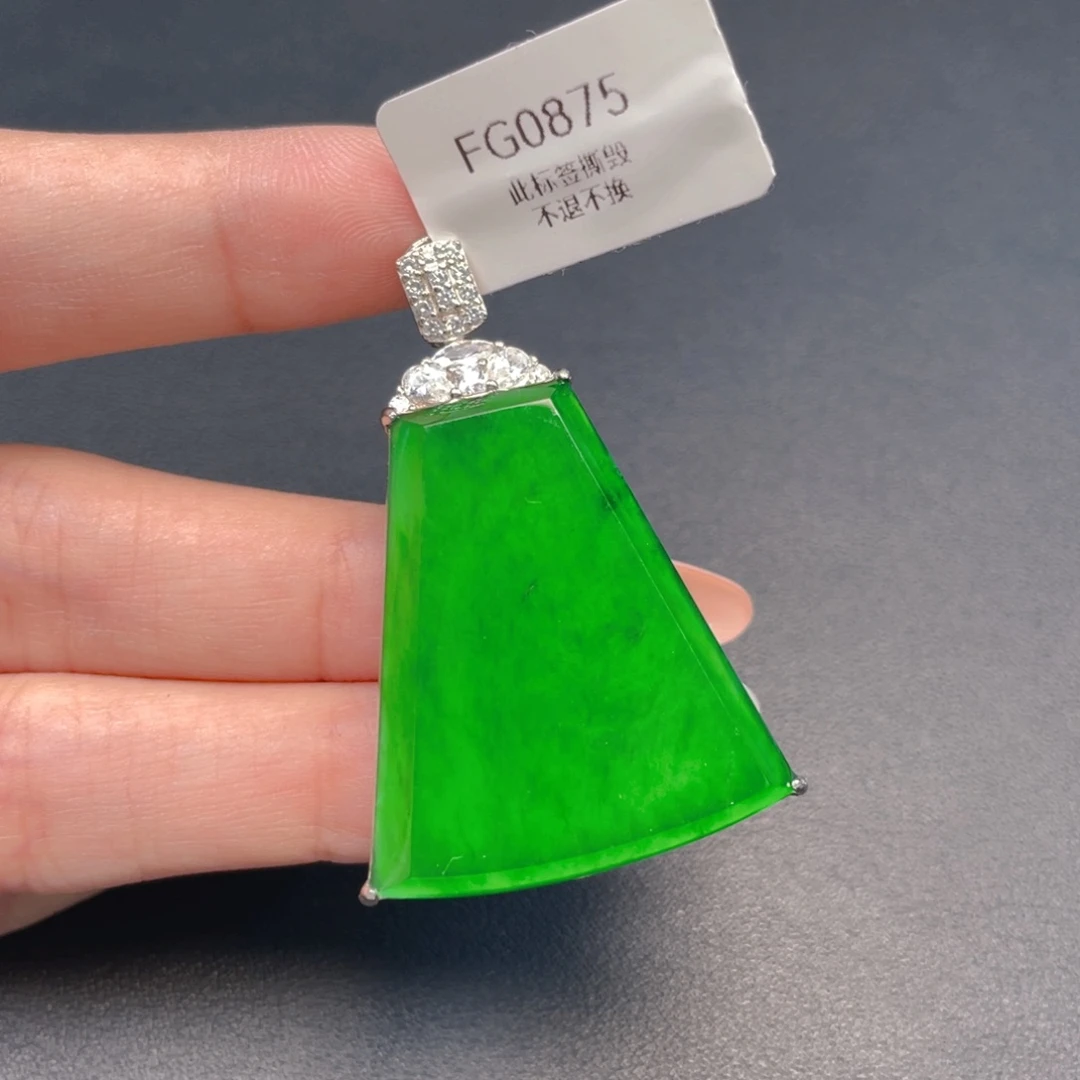 【闪购商品】吊坠(不含链)银S925镶嵌翡翠