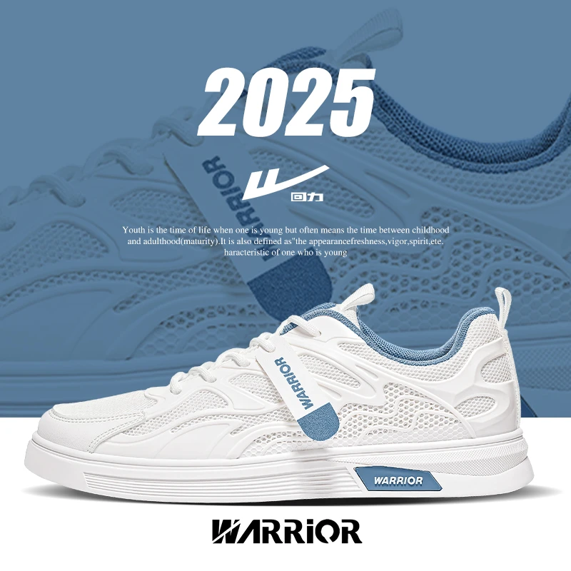 回力男鞋夏季网面户外休闲低帮板鞋男士休闲运动鞋时尚运动休闲鞋