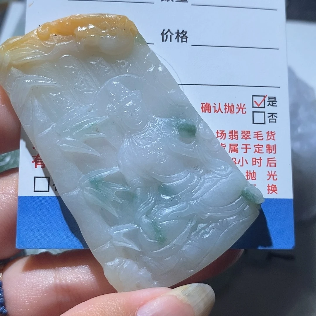 未镶嵌定制翡翠翡翠