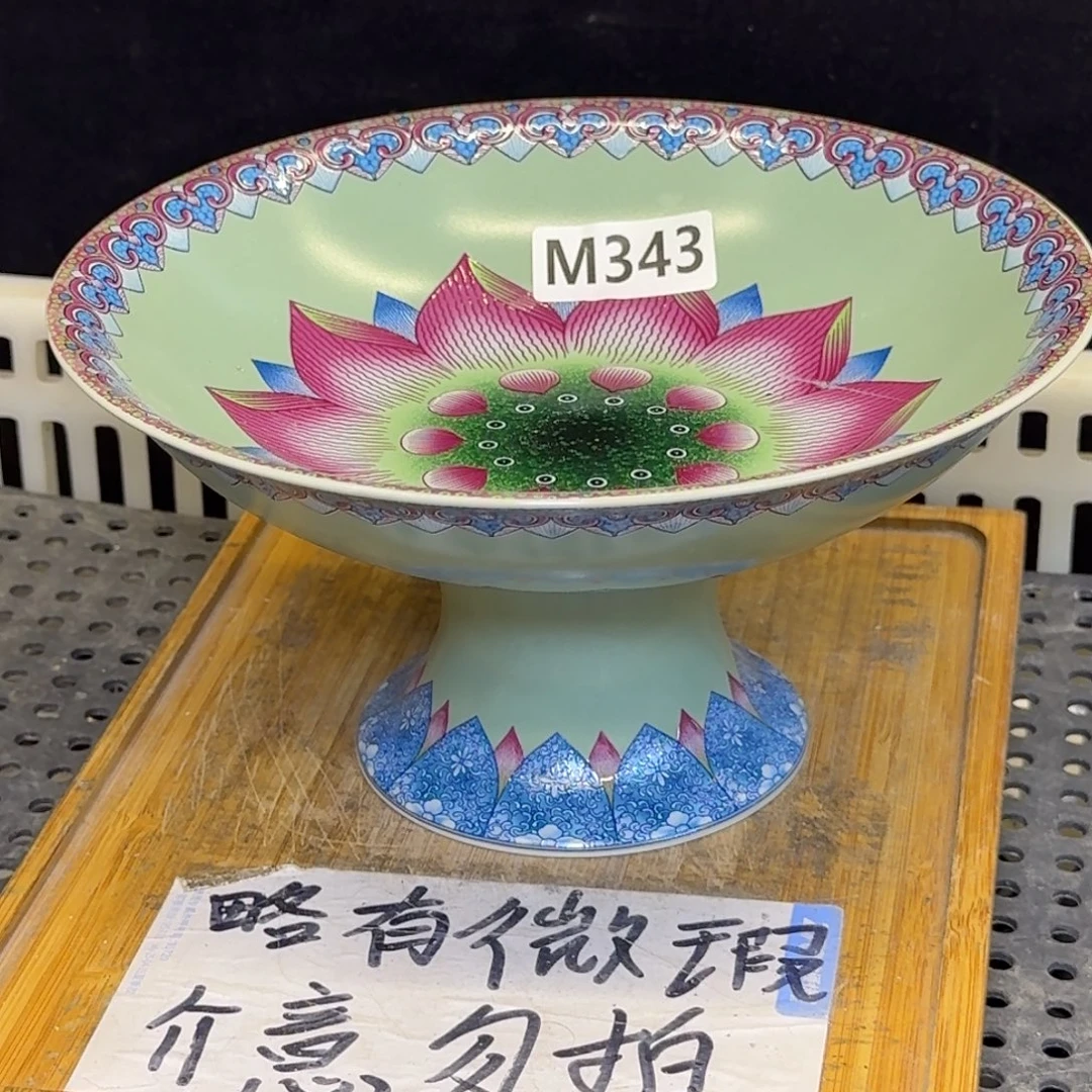微瑕疵介意勿拍陶瓷器皿X806表面微瑕疵介意勿拍