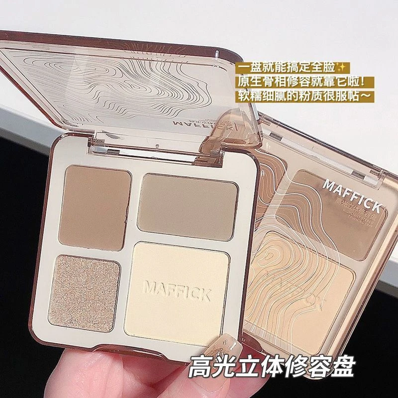 高光立体修容盘细腻四色一体盘修饰侧影鼻影提亮哑光灰棕色持久